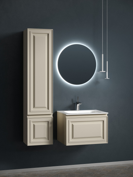 Тумба под раковину Sancos  Very VR60CE Beige Soft